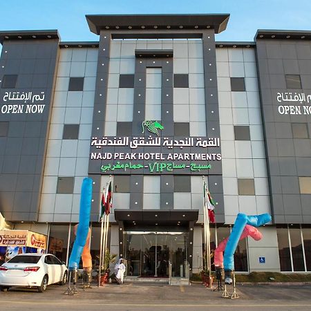 Najd Peak Apartment Riyad Extérieur photo