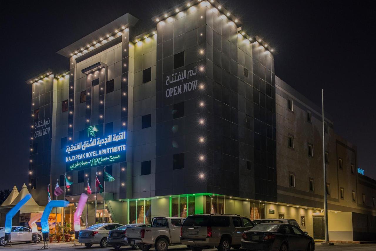 Najd Peak Apartment Riyad Extérieur photo