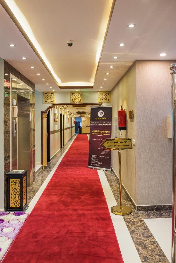 Najd Peak Apartment Riyad Extérieur photo