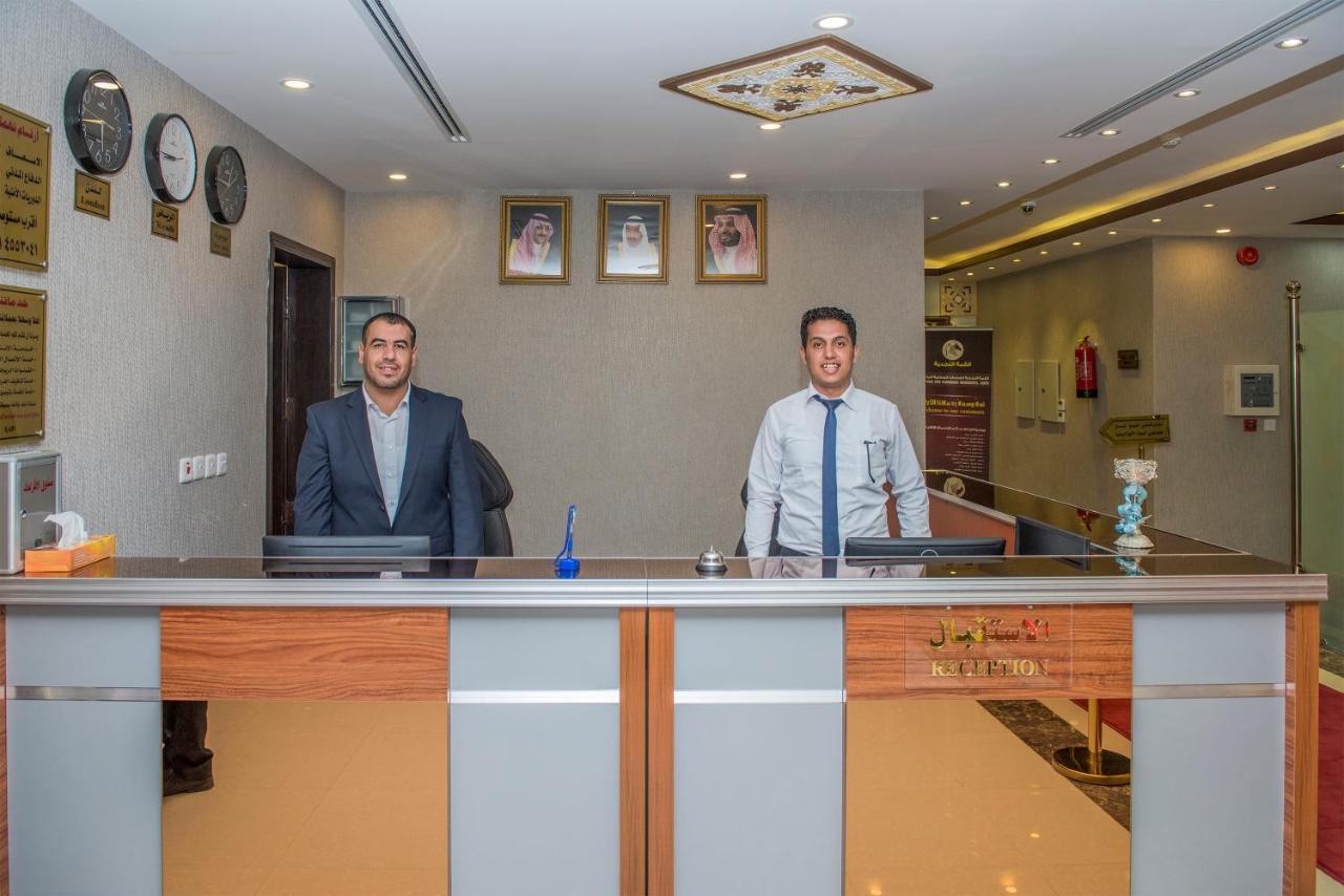 Najd Peak Apartment Riyad Extérieur photo